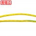KIV細芯控制線 1.25mm2 黃綠色 耐溫105度 600V 200碼/捆