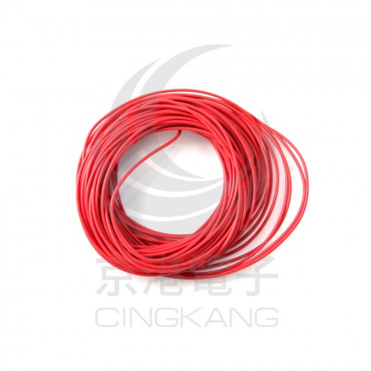 UL1007多芯電子線 26AWG-紅 100FT 80℃