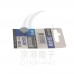 maxell 357 SR44W 1.55V