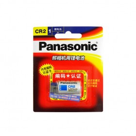 國際牌 Panasonic CR-2 鋰電池 拍立得專用 適用mini25 50 70 SP1