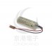 FDK CR17450SE 高容量 鋰電池 (也適於CR8) 3V 含電阻(含線1號接頭)