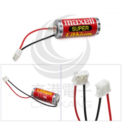 MAXELL ER10/28 鋰電池 3.6V FX2NC-32BL (含接頭)