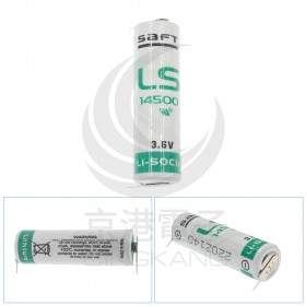 SAFT LS 14500 鋰電池 3.6V (一次性) 帶焊腳