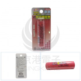 NEW-600 18650  凸頭 鋰電池 2600mAh 3.7V (認證)