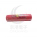 NEW-600 18650  凸頭 鋰電池 2600mAh 3.7V (認證)