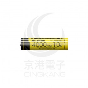 NITECORE NL1840HP 4000mAh