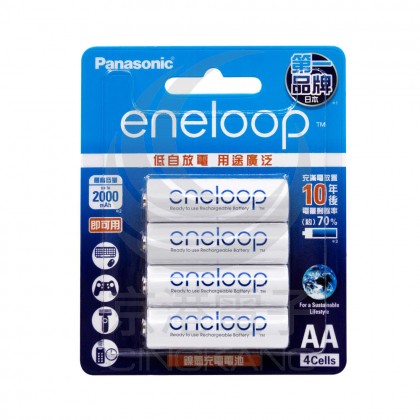 國際牌 eneloop低自放電充電2000mah 3號(四入)