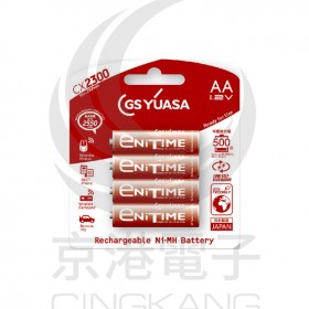 日本湯淺GSYUASA 低自放充電電池 3號(4入) 2300mAh