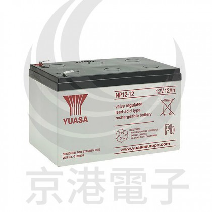 湯淺 YUASA NP12-12 12V12Ah 閥調密閉式鉛酸電池