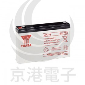 湯淺 YUASA NP7-6 6V 7AH 不斷電系統電池