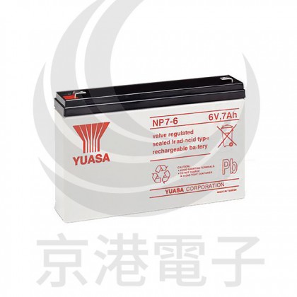 湯淺 YUASA NP7-6 6V 7AH 不斷電系統電池