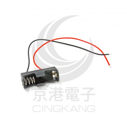 12V 23A 單節 電池盒(帶線)