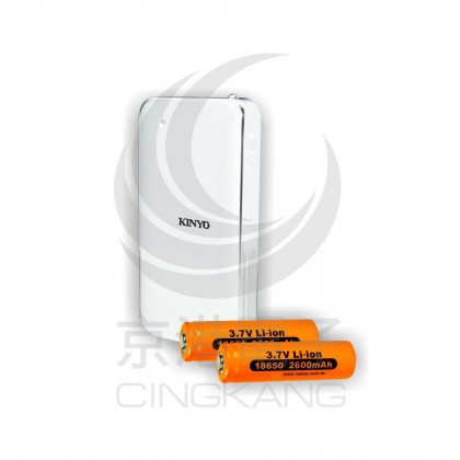 KINYO CQ-450 多功能雙槽鋰電池充電器+行動電源
