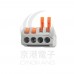 電線快速接線器 CK 4-4 32A 0.08-2.5mm2 250V