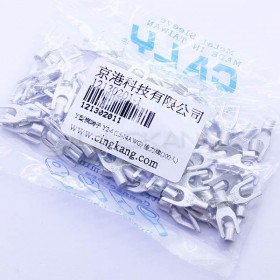 Y型裸端子 Y2-4 (16-14AWG) 佳力牌 (100PCS/包)