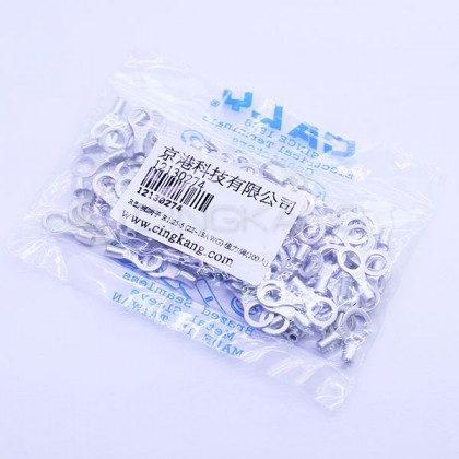 R型裸端子 R1.25-5 (22~16AWG) 佳力牌 (100PCS/包)