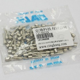 針型裸端子 PIN2 (16-14AWG) 佳力牌 (100PCS/包)