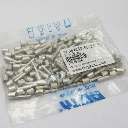 針型裸端子 PIN5.5 (12-10AWG) 佳力牌 (100PCS/包)