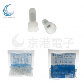 閉端端子 CE-2 (16-14AWG) (100入/包)