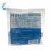 閉端端子 CE-2 (16-14AWG) (100入/包)
