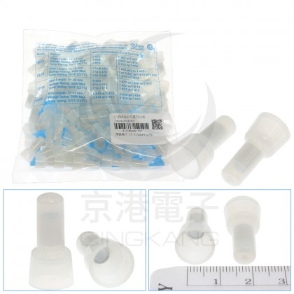 閉端端子 CE-5 (100PCS/包)