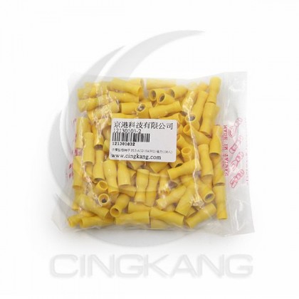 子彈型母端子 F5.5-A(12-10AWG) 佳力牌 (100PCS/包)