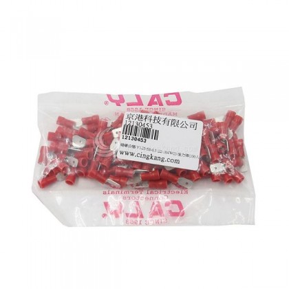 絕緣公端子 V1.25-5B-0.5 (12-18AWG) 佳力牌 (100PCS/包)