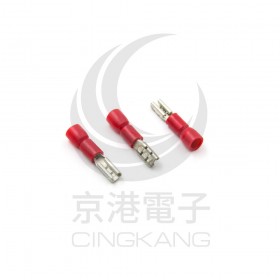 絕緣母端子 V1.25-3A-0.8 (22-16AWG) 佳力牌(100PCS/包)