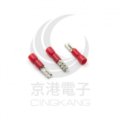 絕緣母端子 V1.25-3A-0.8 (22-16AWG) 佳力牌(100PCS/包)