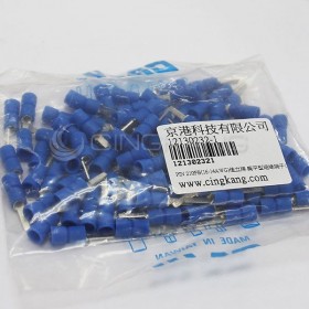 扁平型絕緣端子 PIN210FB (16-14AWG) 佳力牌 (100PCS/包)