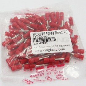 針型絕緣端子 PIN1.25AF (22-18AWG)佳力牌 (100PCS/包)