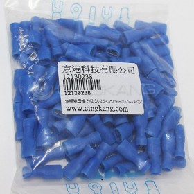 全絕緣母端子 PV2-5A-0.5 4.8*0.5mm(16-14AWG) 佳力牌 (100PCS/包)