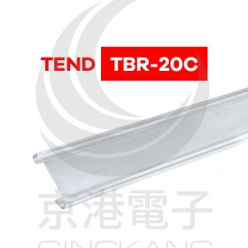 TBR-20C 天得 (TBD-10.20/TBR-20A30A/TBC20.30) 硬式保護蓋 1M 【不可超取】