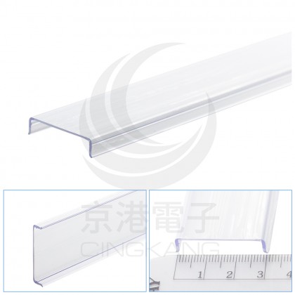 天得 TBR/TEC 10A TBR-10C  保護蓋