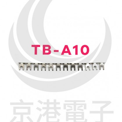通群 10A TB-A10 短路片 (12PCS/支)