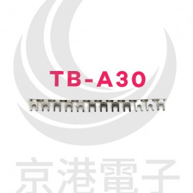 通群 30A TB-A30 短路片 (12PCS/支)