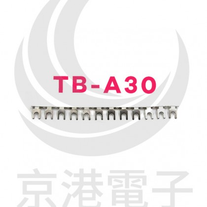 通群 30A TB-A30 短路片 (12PCS/支)