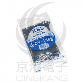 KSS 尼龍紮線帶(黑) CV-150B 3.6*150mm(100pcs/包)