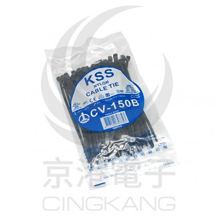 KSS 尼龍紮線帶(黑) CV-150B 3.6*150mm(100pcs/包)