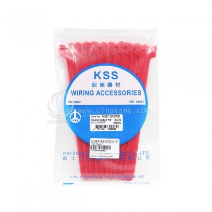 KSS MGT-210RD 黏扣式紮線帶(紅色) 16*210mm (20pcs/包)