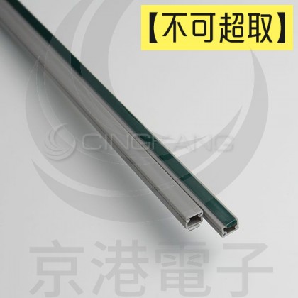 【不可超取】室內裝潢配線槽 TF-1 (灰色) 12.7*11mm 1M
