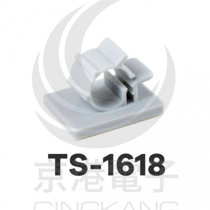 黏式固定夾 TS-1618