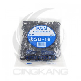 0710扣式護線套 SB-16 孔徑16 KSS (100PCS/包)