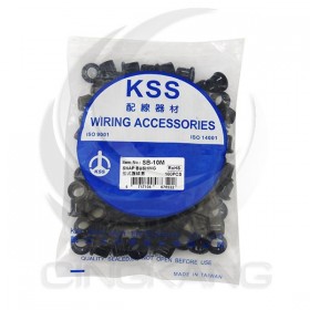 KSS 0710 扣式護線套 SB-10M (100PCS/包)