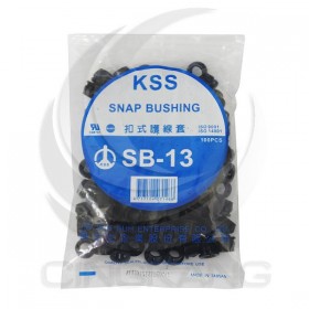 KSS 0710 扣式護線套 SB-13 (100PCS/包)