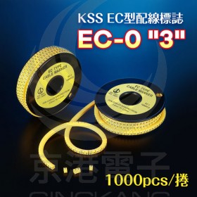 EC型配線標誌 EC-0 "3" (1000pcs/捲)