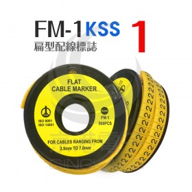 KSS 扁型配線標誌 FM-1 (500PCS/捲) 
