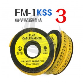 KSS 扁型配線標誌 FM-1 (500PCS/捲) 