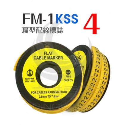 KSS 扁型配線標誌 FM-1 (500PCS/捲) 