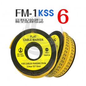 KSS 扁型配線標誌 FM-1 (500PCS/捲) 